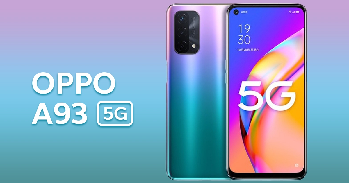 OPPO A93 5G, mobile 5G, screen 90Hz, price not more than 10000