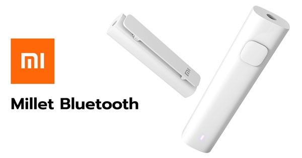 Xiaomi Millet Bluetooth Bluetooth