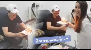 แอน เอ