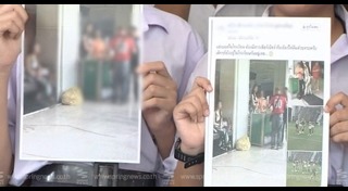 งานเลี้ยงรุ่น