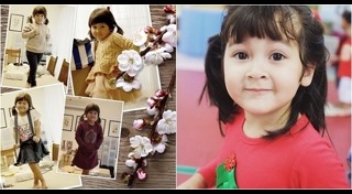 น้องเนซซี่