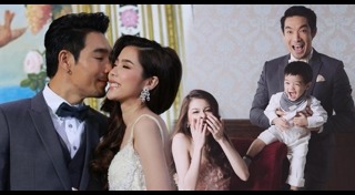 โอ๊ต จีน่า อันนา