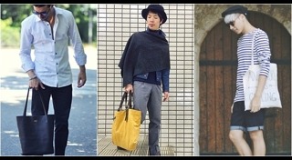 กระเป๋าผ้า