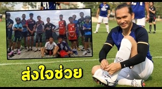 ปราปต์ ปราปต์ปฎล