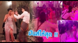 โอ๊ต จีน่า อันนา