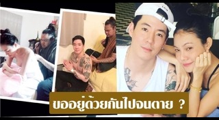 ฮาเวิร์ด หวัง