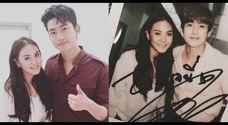 แทคยอน 2PM