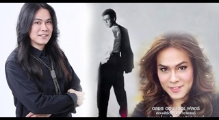 ไกรวิทย์ พุ่มสุโข