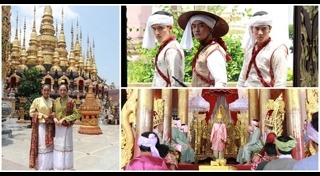 เจ้านาง