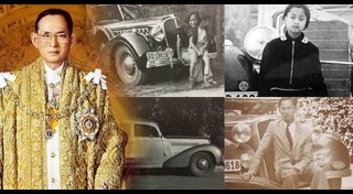 รถยนต์พระที่นั่ง