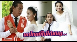 ดาว ขำมิน