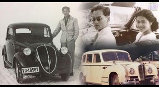 รถยนต์พระที่นั่ง