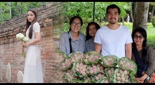 อัทธ์ Yes'sir Days