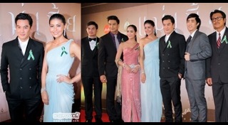 อ้อม กานต์พิสชา