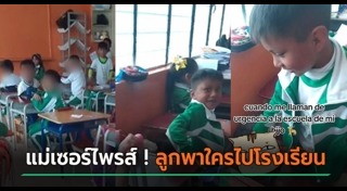 หมาน่ารัก