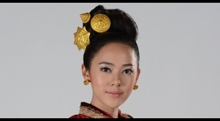 เจ้านาง
