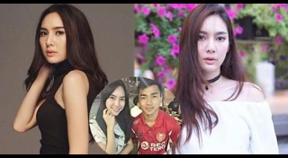 มายด์ อนิส