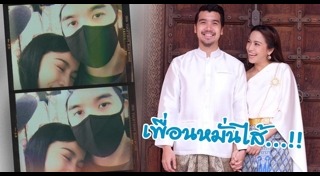 อัทธ์ Yes'sir Days