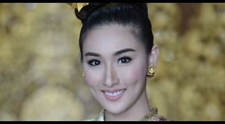 เจ้านาง