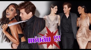 กาย ชัยธรรศ