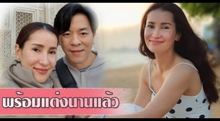 แอน เอ