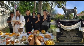 คุณทองแดง