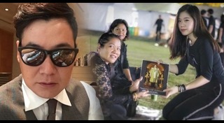 จินนี่ จุฑาภัค