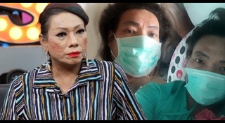 เจ๊ไข่มุก ซุปตาร์