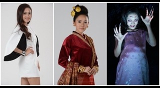 เจ้านาง