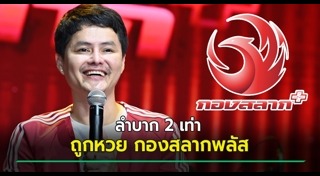 ดีเอสไอ