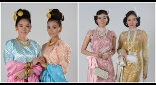 เจ้านาง
