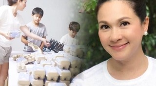 น้องเนซซี่