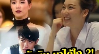 ทับทิม The Face