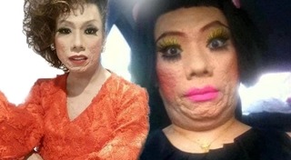 เจ๊ไข่มุก ซุปตาร์