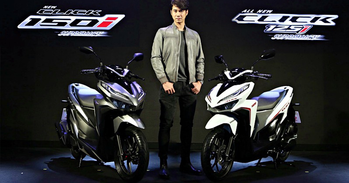 เป ดต ว Honda Click 150i 18 และ Honda Click 125i ราคาเร ม 5 1 หม นบาท