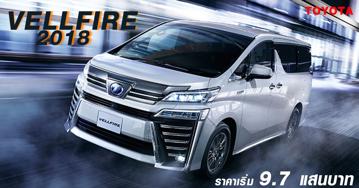 2018 Nissan Urvan Premium - New Car Release Date and ...