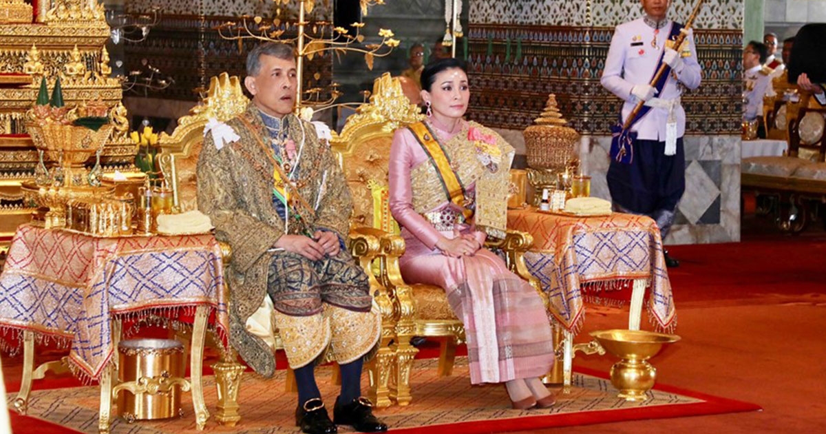 เปิดพระนามเต็ม พระบาทสมเด็จพระเจ้าอยู่หัว รัชกาลที่ 10 และ ...