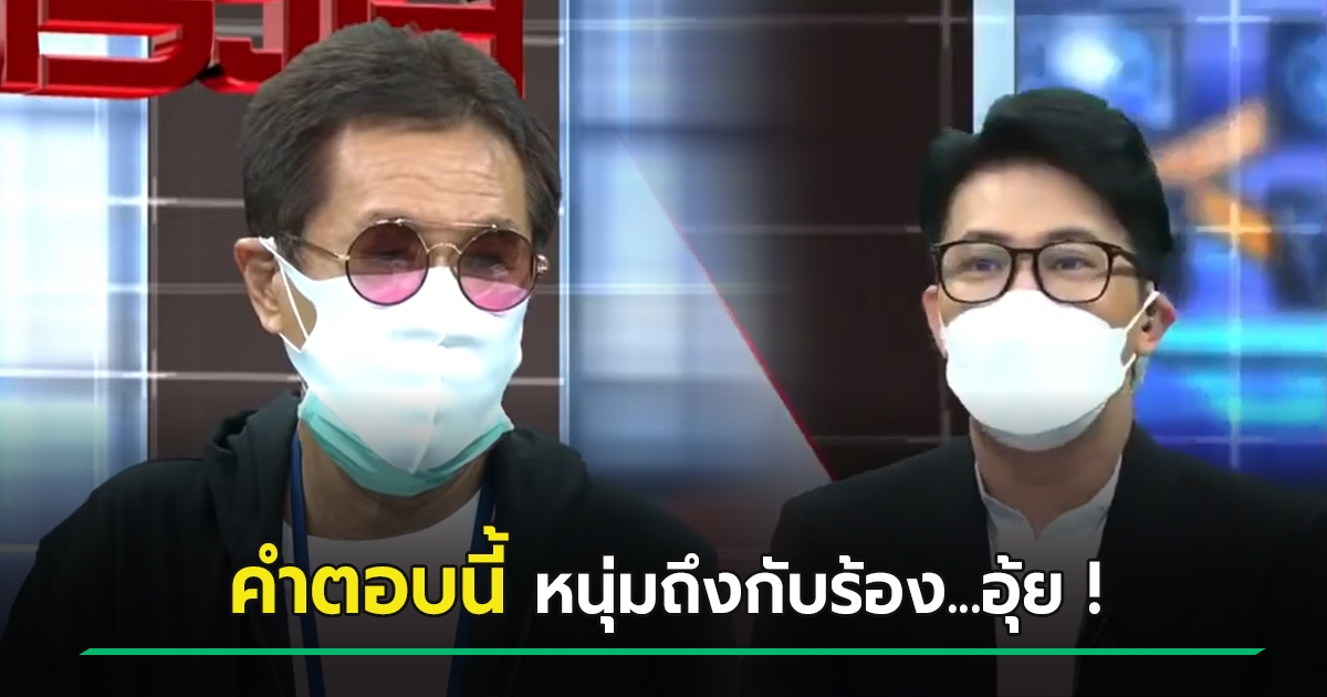 น กร องป ด ไทม ไลน ข าวโอ ต Axis ต – OhTheme ไลน กล มข าว forex