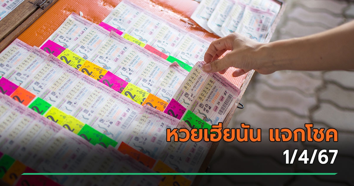 8 คาสิโนออนไลน์ที่ดีที่สุดของอินเดีย (2024)