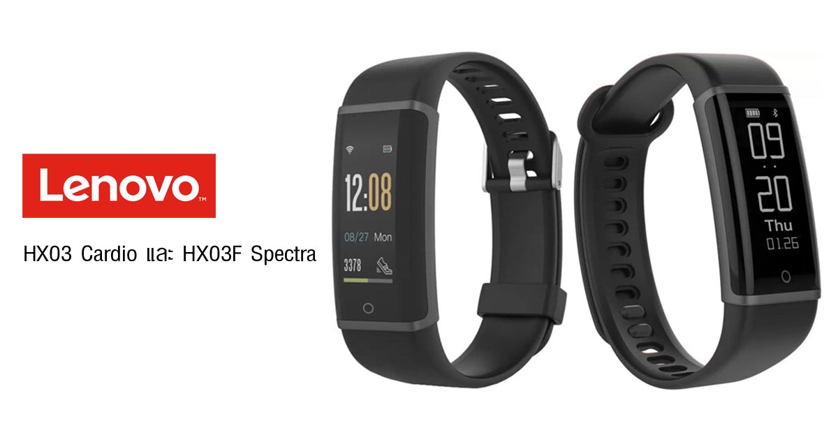 smartwatch lenovo hx03f