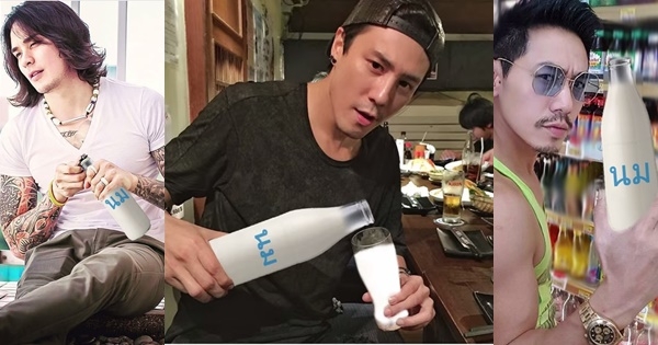 ต้ดต่อนมดารา Sanook