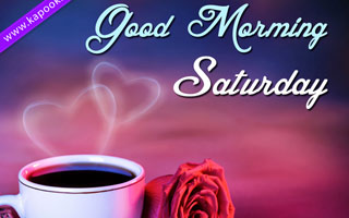 ดวงวันนี้