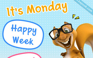 ดวงวันนี้