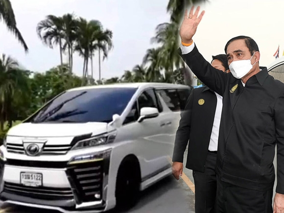 เลขเด็ดมาแล้ว ! ส่องทะเบียนรถ บิ๊กตู่ ขณะลงพื้นที่ชัยนาท คอหวยเตรียมจด