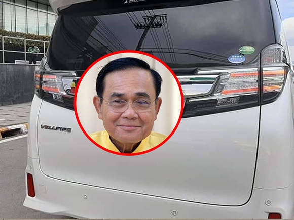 เลขทะเบียนรถนายกฯ เลขเด็ดวันนี้ 16 ก.ค. 63 หลังลงพื้นที่ระยอง