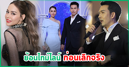 หลอกเย็ดหลาน7ขวบแอบ ดู หี หลาน สาว 7 13 ขวบ Kapook.com ข่าว สาระ บันเทิง วาไรตี้