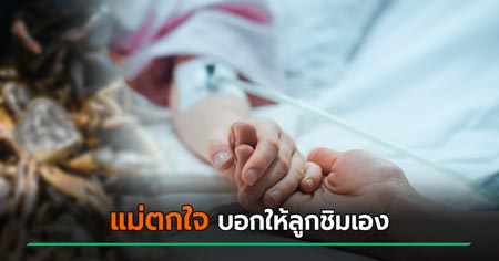 หีหลานสาว. 11 ขวบ Pornหีเด็ก8ขวบประถม xxx 