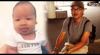 ติ๊ก กลิ่นสี