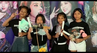 เด็กเซราะกราว