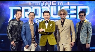 รายการช่อง 7